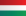 Hungarian Magyar Language